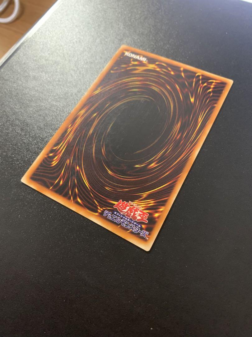 遊戯王3期　カオスソルジャー開闢の使者 306-025 レリーフ　アルティメット