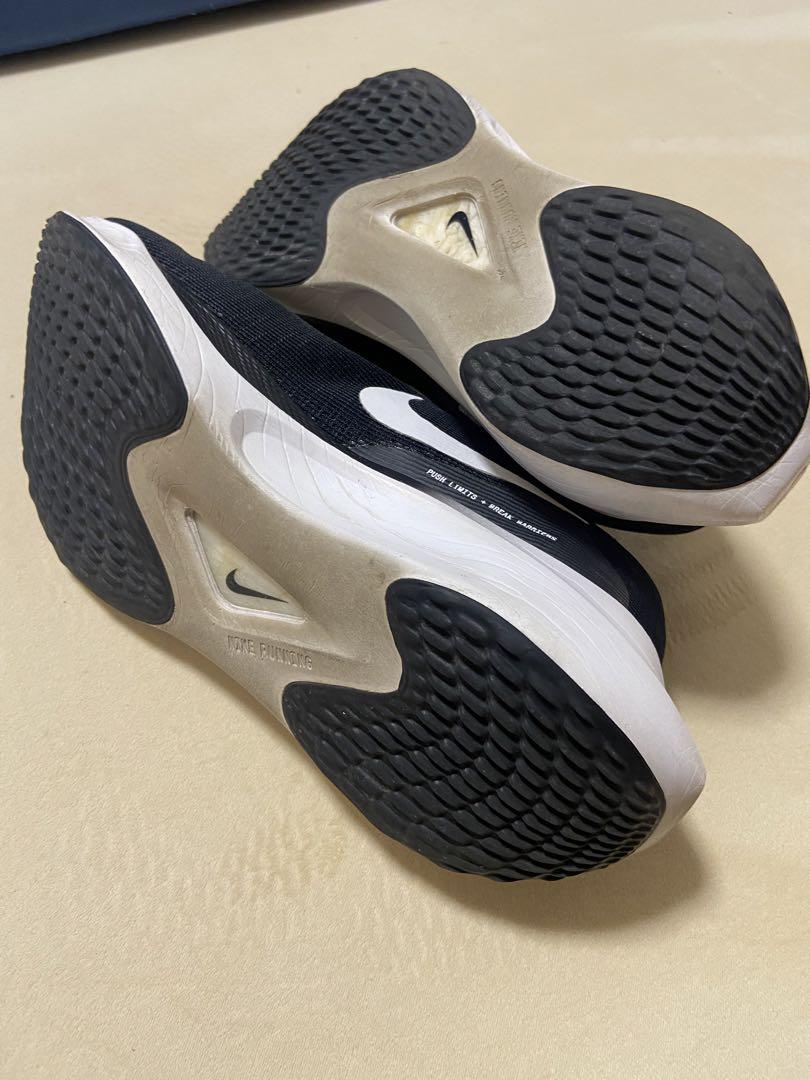 NIKE ズームフライ5 26.5 ナイキ ZOOMFLY ランニング　ペガサス