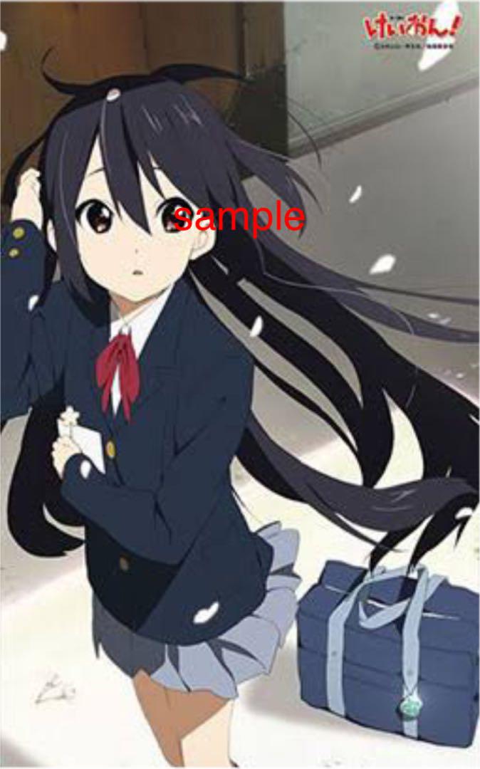 けいおん 中野梓 公式の 中野梓 けいおん!!! キャラクターグッズ