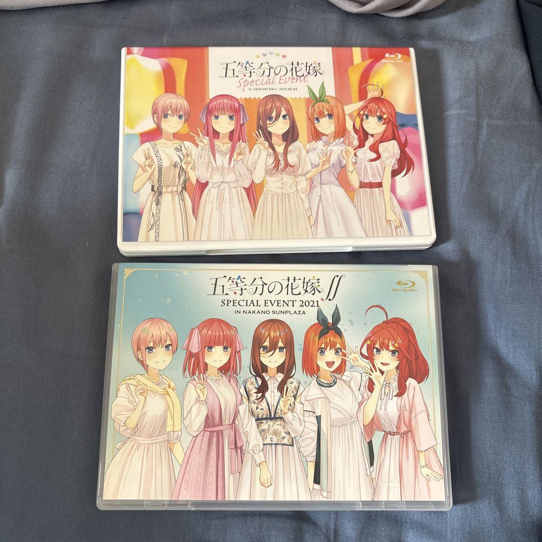 うみねこのなく頃にうみステ舞台 EP2 DVD⑦