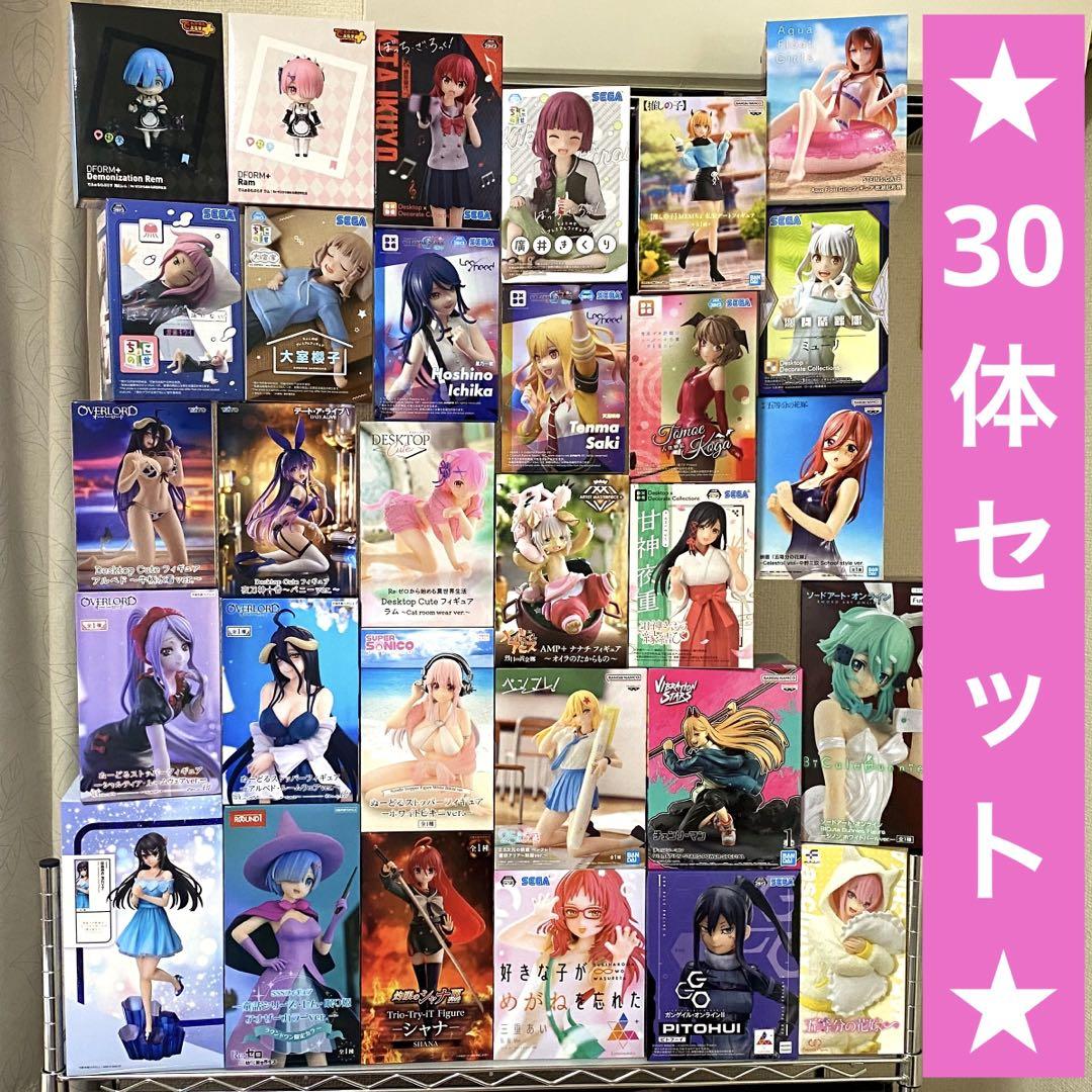 美少女フィギュア　まとめ売り　30体セット 30体セット】新作 美少女フィギュア まとめ売り 期間限定 人気