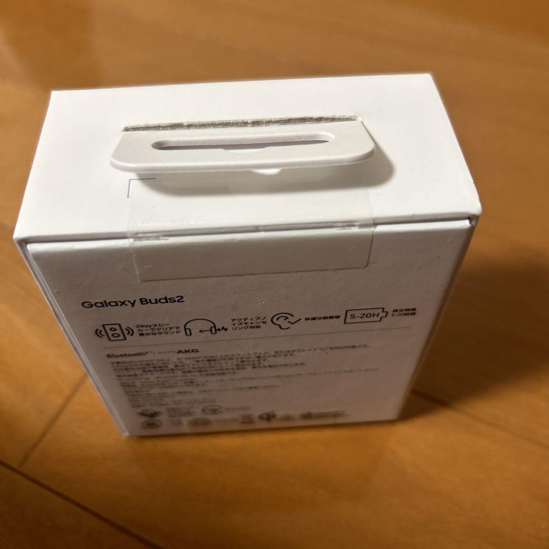 【新品未開封】SAMSUNG イヤホン Galaxy Buds2 SM-R177