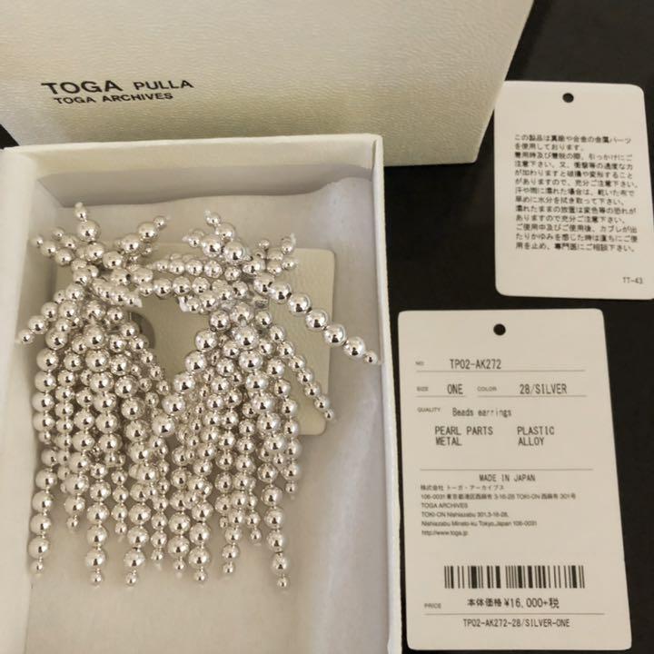 アウトレット☆送料無料】新品未使用☆TOGA PULLA トーガプルラ ビーズイヤリング イヤリング アクセサリー¥9,900-reisholzerquatschkoepp.de アウトレット☆送料無料】新品未使用☆TOGA PULLA トーガプルラ ビーズイヤリング イヤリング アクセサリー¥9,900-reisholzerquatschkoepp.de