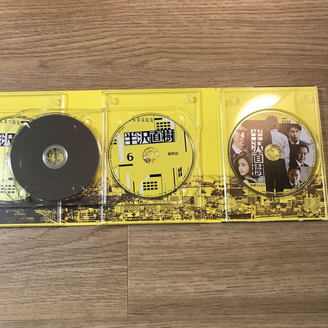 半沢直樹-ディレクターズカット版- Blu-ray BOX〈7枚組〉