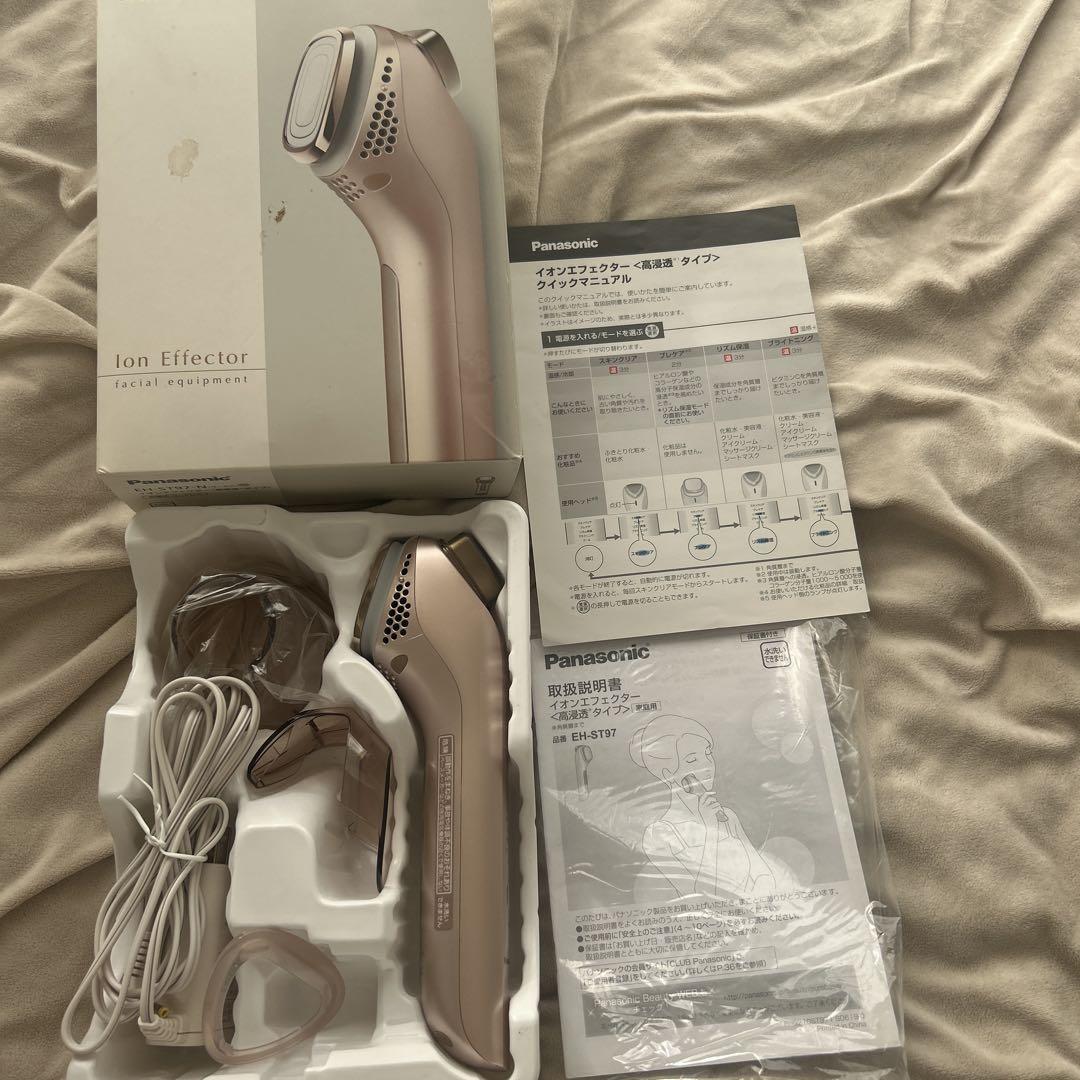 Panasonic 美顔器EH-ST97-N