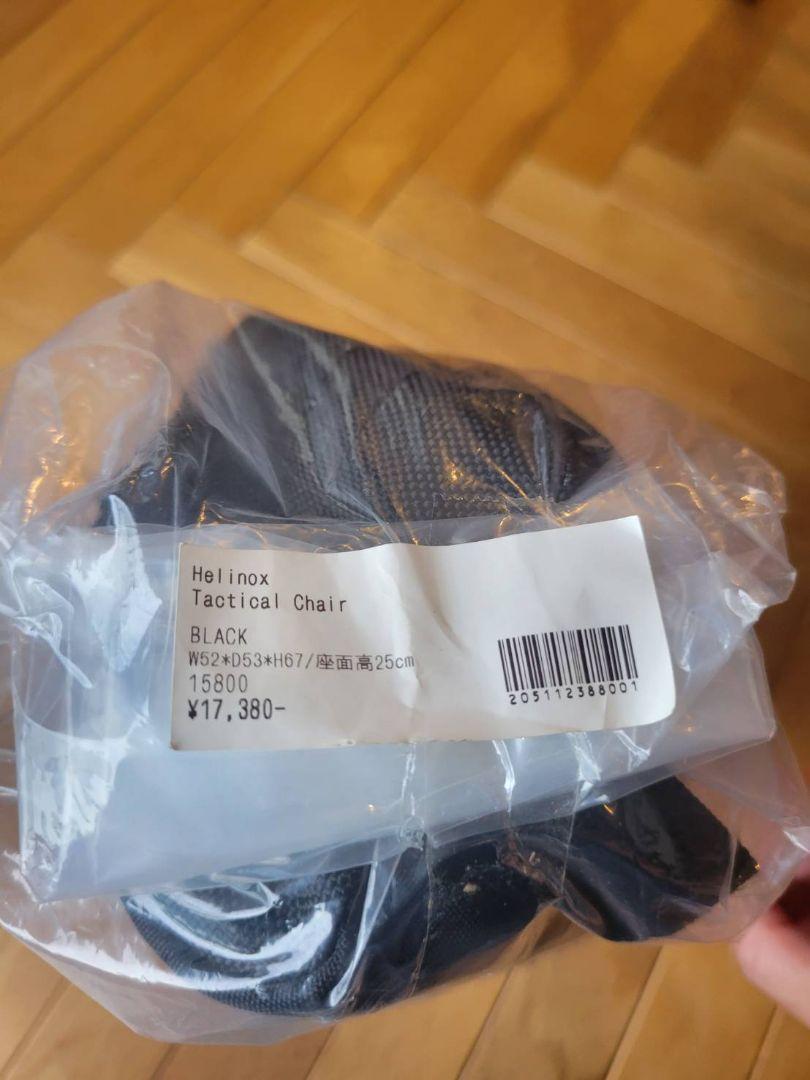 新品 ヘリノックス helinox タクティカルチェア　ブラック