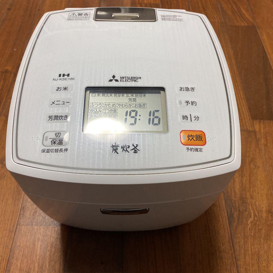 MITSUBISHI IHジャー炊飯器 1升(10合)2017年製備長炭 炭炊釜