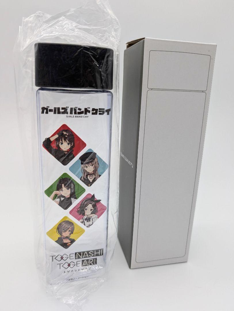 ガルクラ　原宿JOLコラボ　トゲナシトゲアリセット Amazon.co.jp: ガールズバンドクライ ピックセット トゲナシ