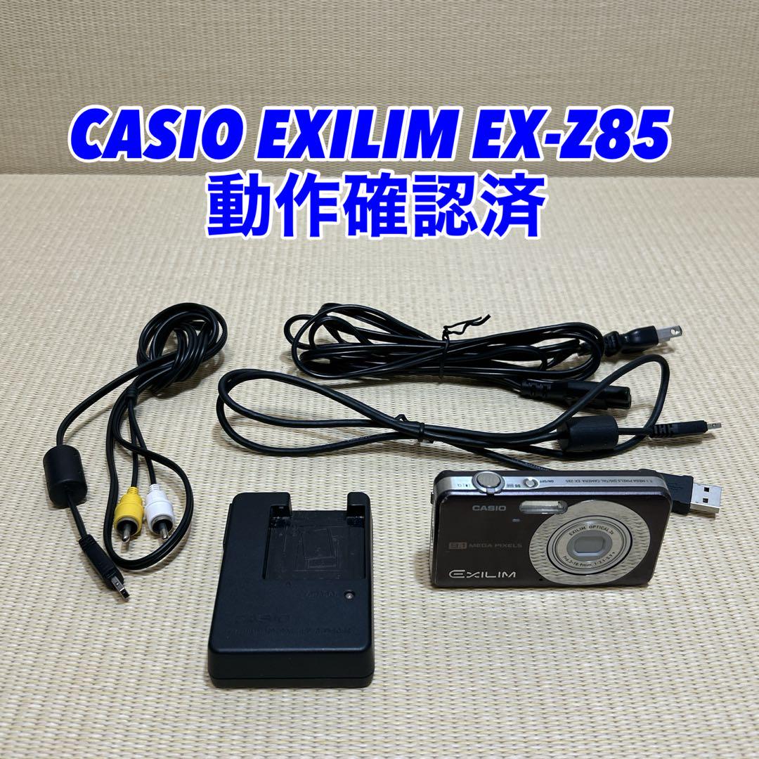 CASIO EXILIM EX-Z85 デジタルカメラ 動作確認済み CASIO EXILIM EX-Z85 デジタルカメラ カシオ 動作確認済 - メルカリ