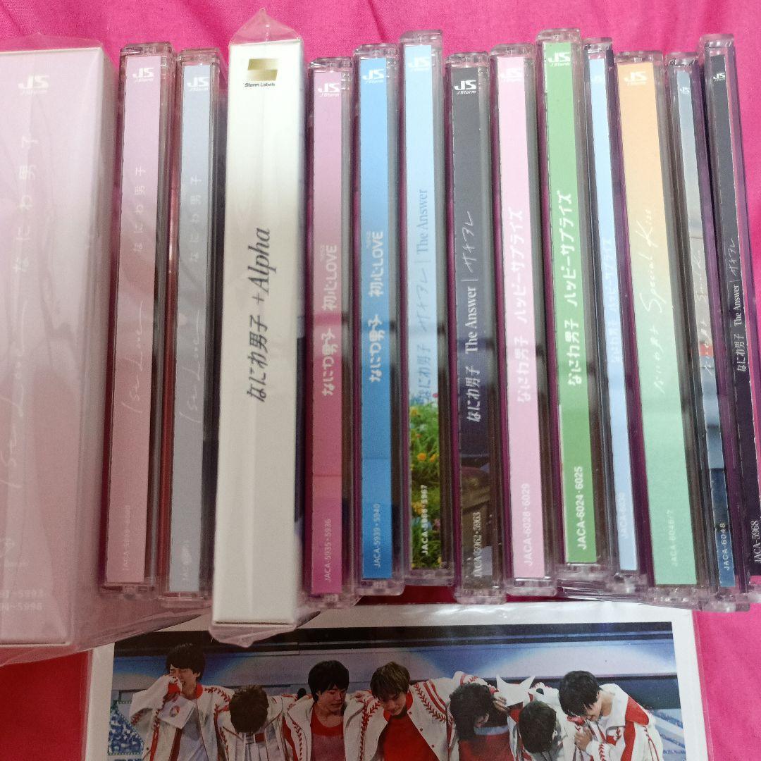 なにわ男子 CDまとめ売り Blu-ray - メルカリ