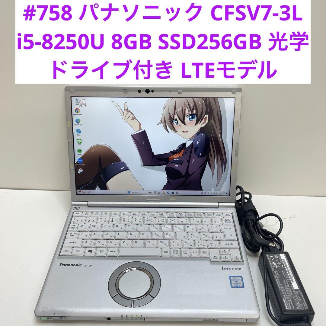 HARU様専用】ヒスミニ バスタオル 4枚セット