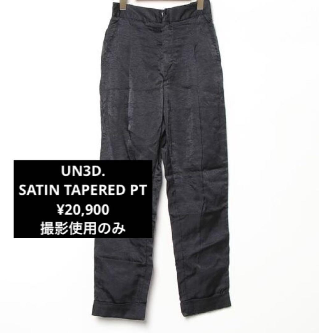 UN3D. SATIN TAPERED PT ¥20,900