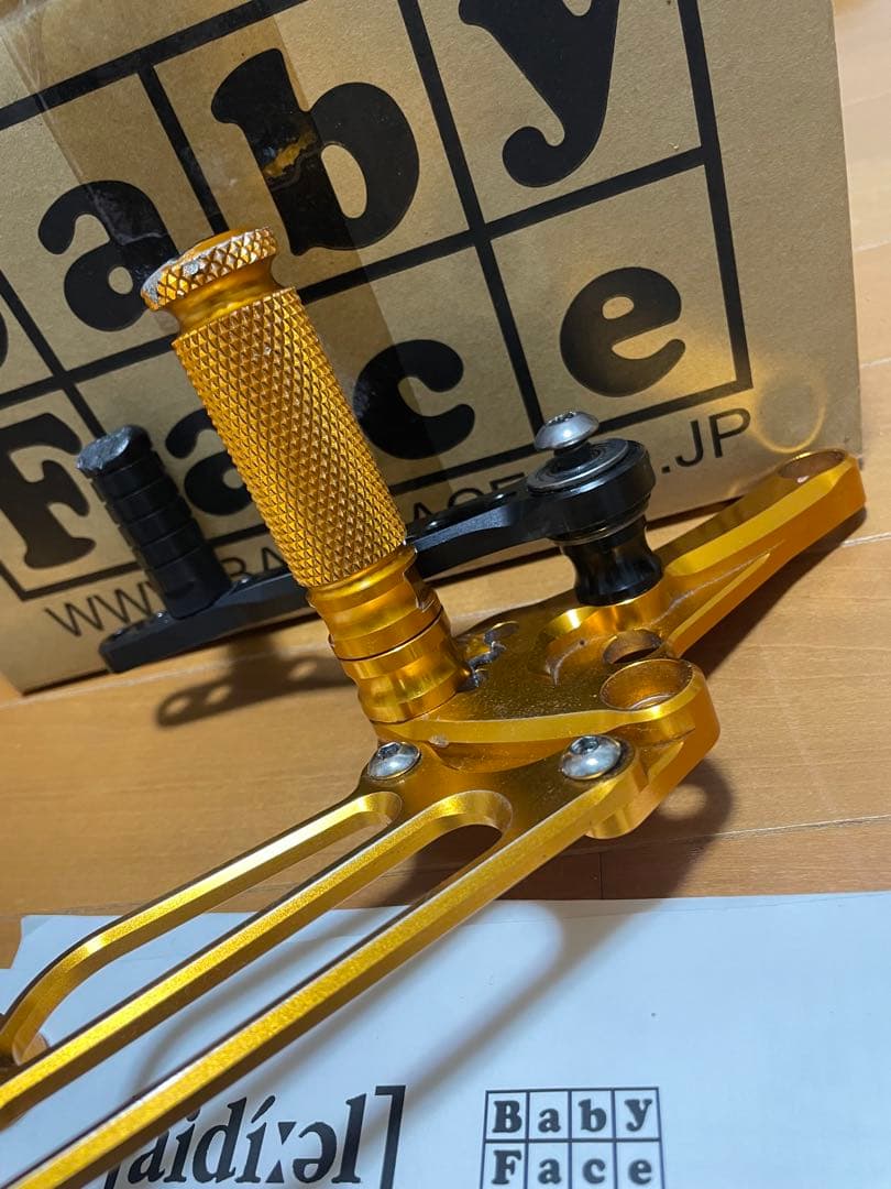 BabyFace ヤマハ MT-07('14-) バックステップ