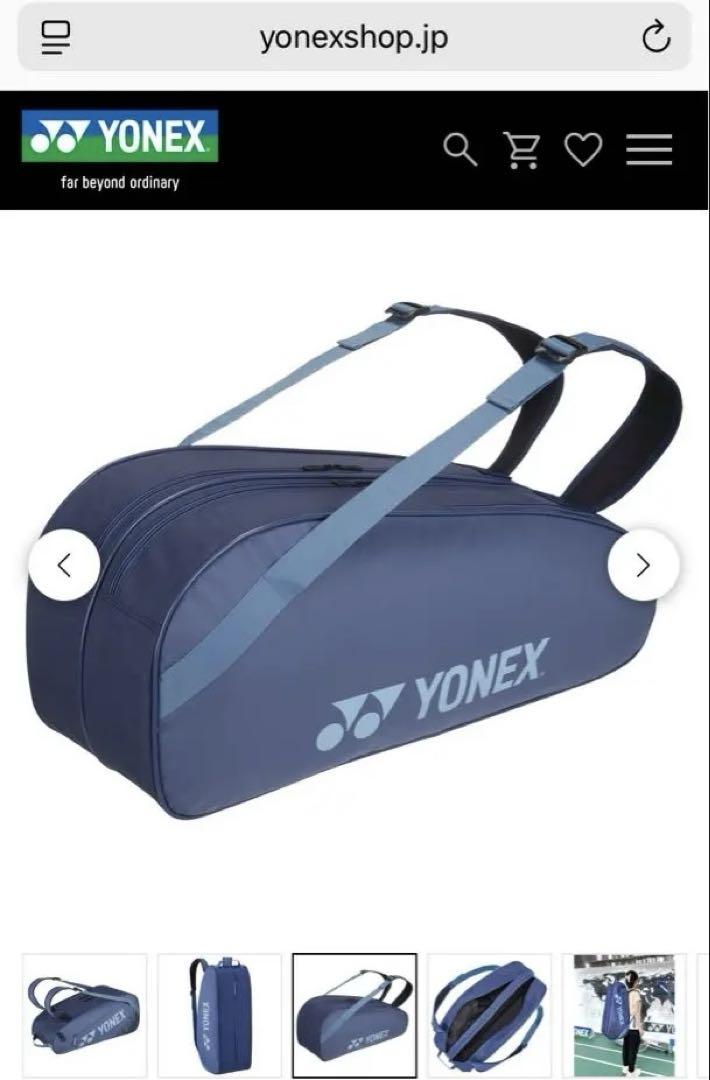 YONEX ネイビー ラケットバッグ - メルカリ