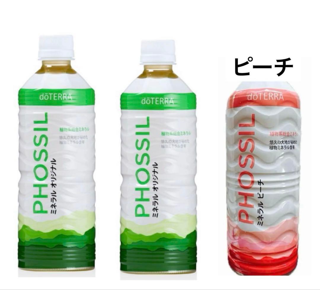 R☆124☆様専用ページ