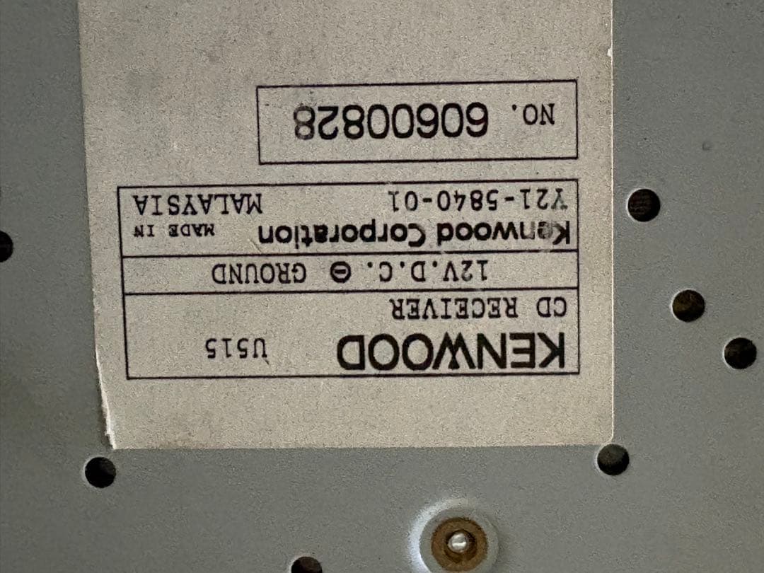 U515 1DINカーコンポUSB対応Kenwood