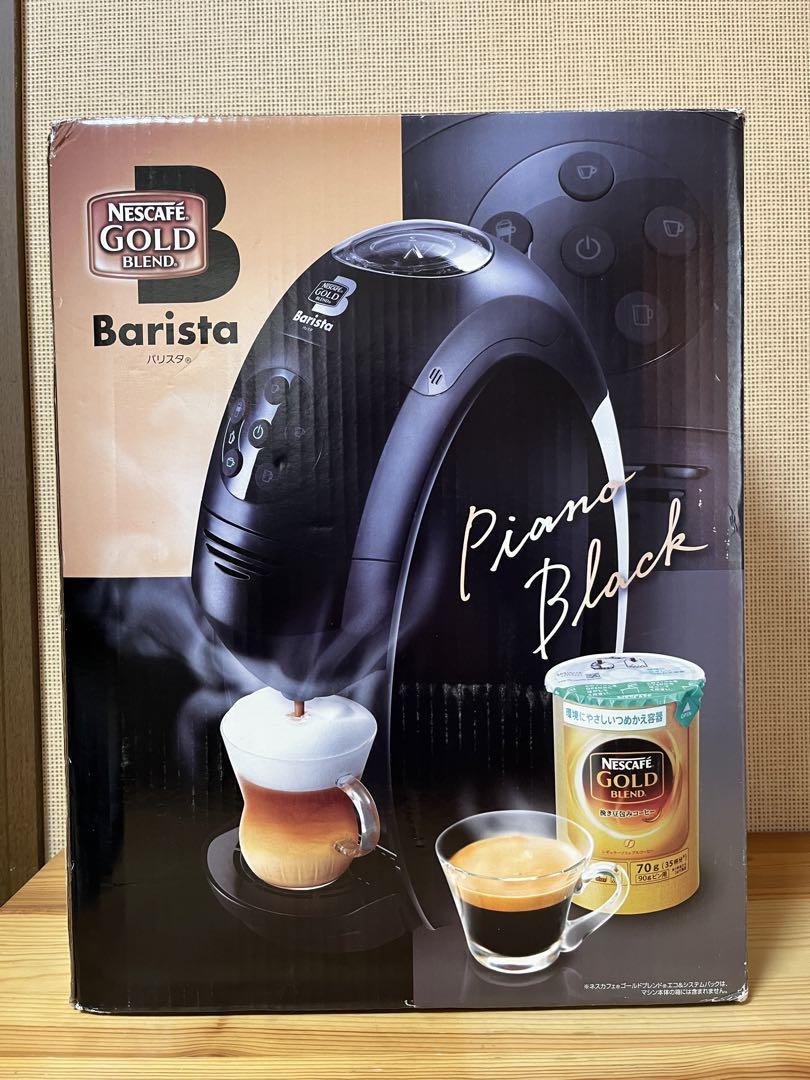 【未使用】NESCAFE コーヒーメーカー バリスタ/e757