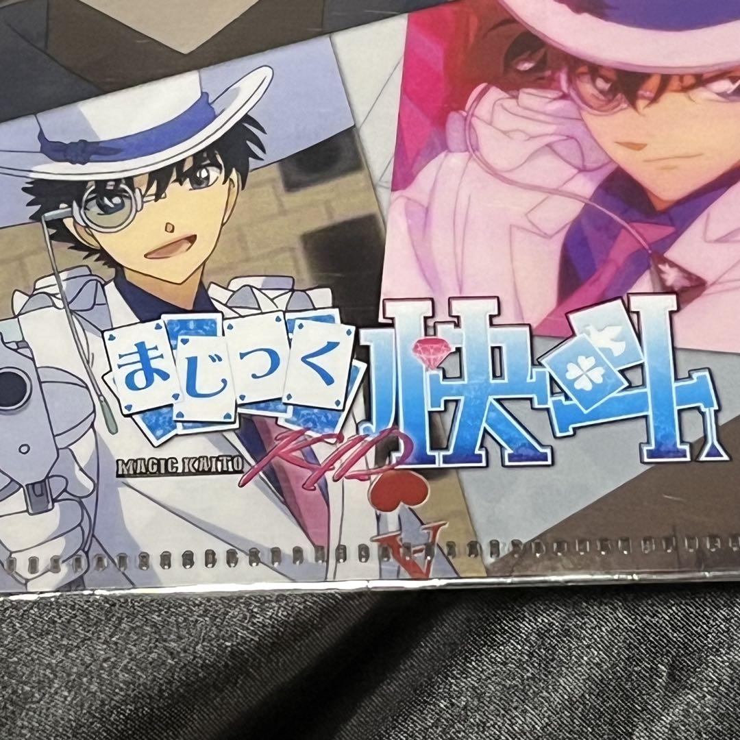 激レア　希少品　まじっく快斗　黒羽快斗　クリアファイル まじっく快斗 クリアファイル 黒羽快斗 怪盗キッド 人気柄 貴重品 激