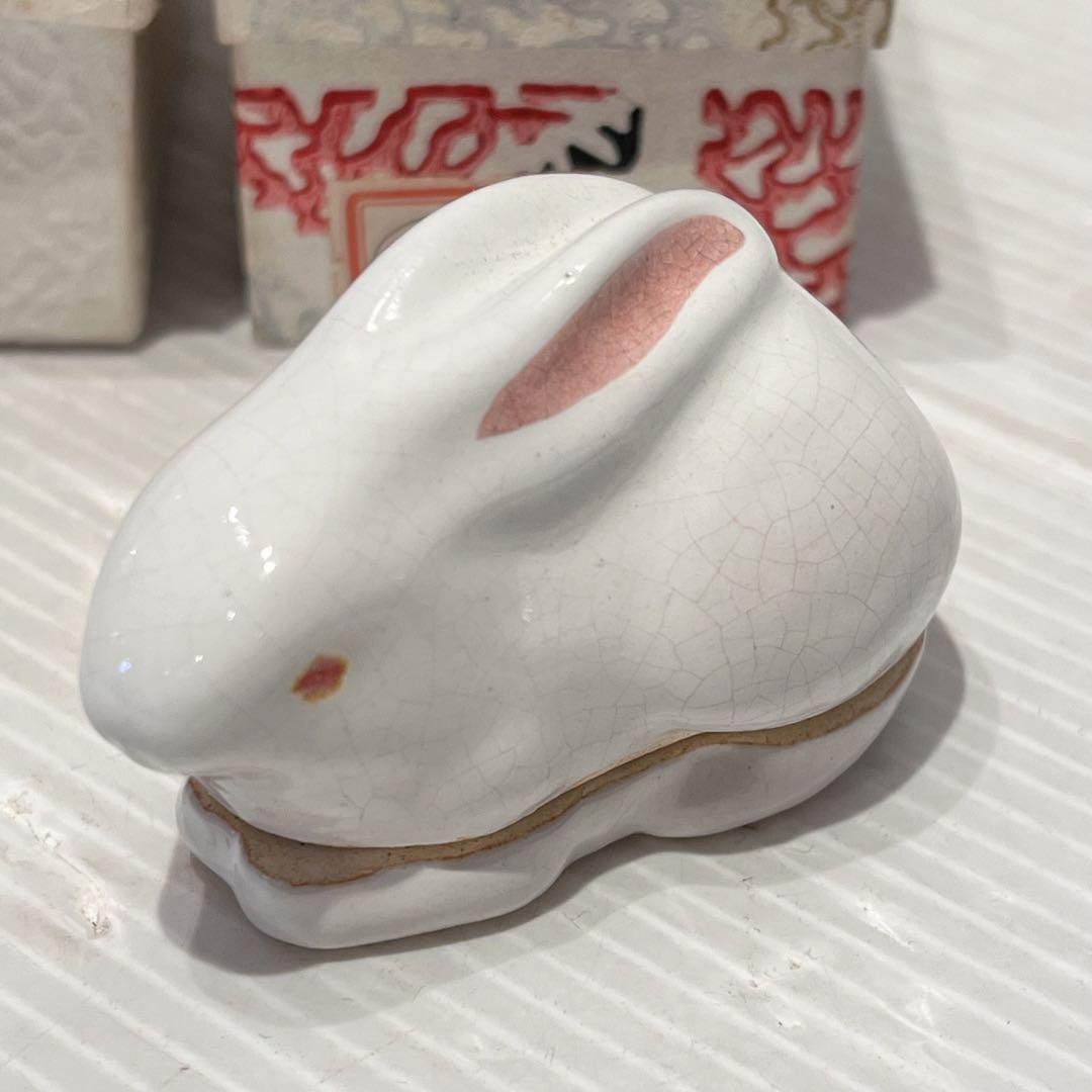 香合