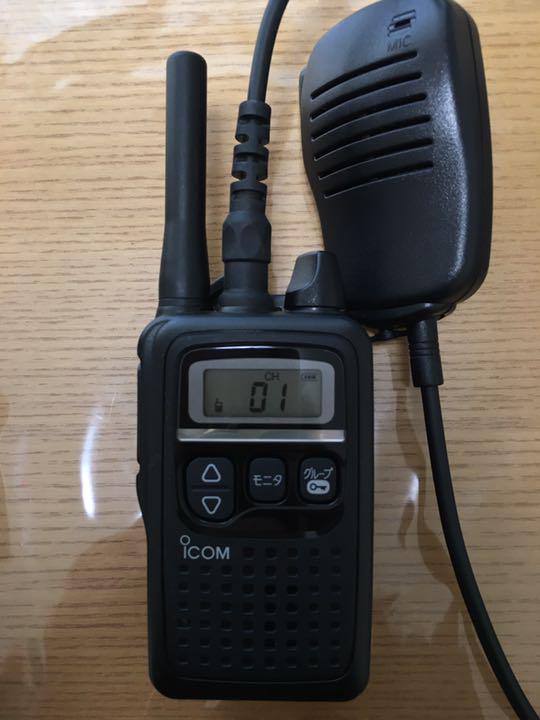 9393si様専用〜3 ICOM IC-4300 vUY5j-m82315814160 1 特定小電力トランシーバー 即納高評価