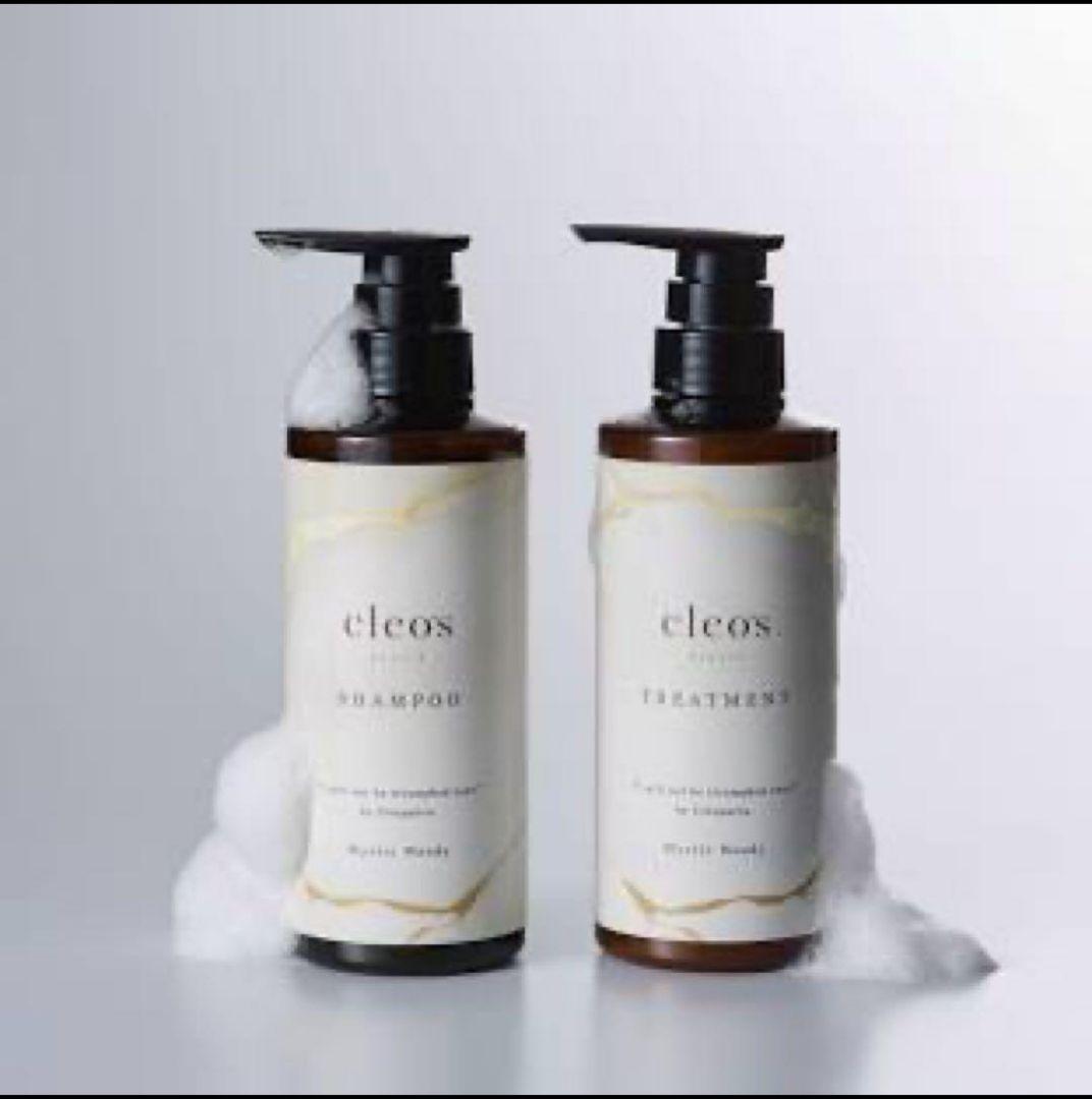 cleo's シャンプー トリートメント セット