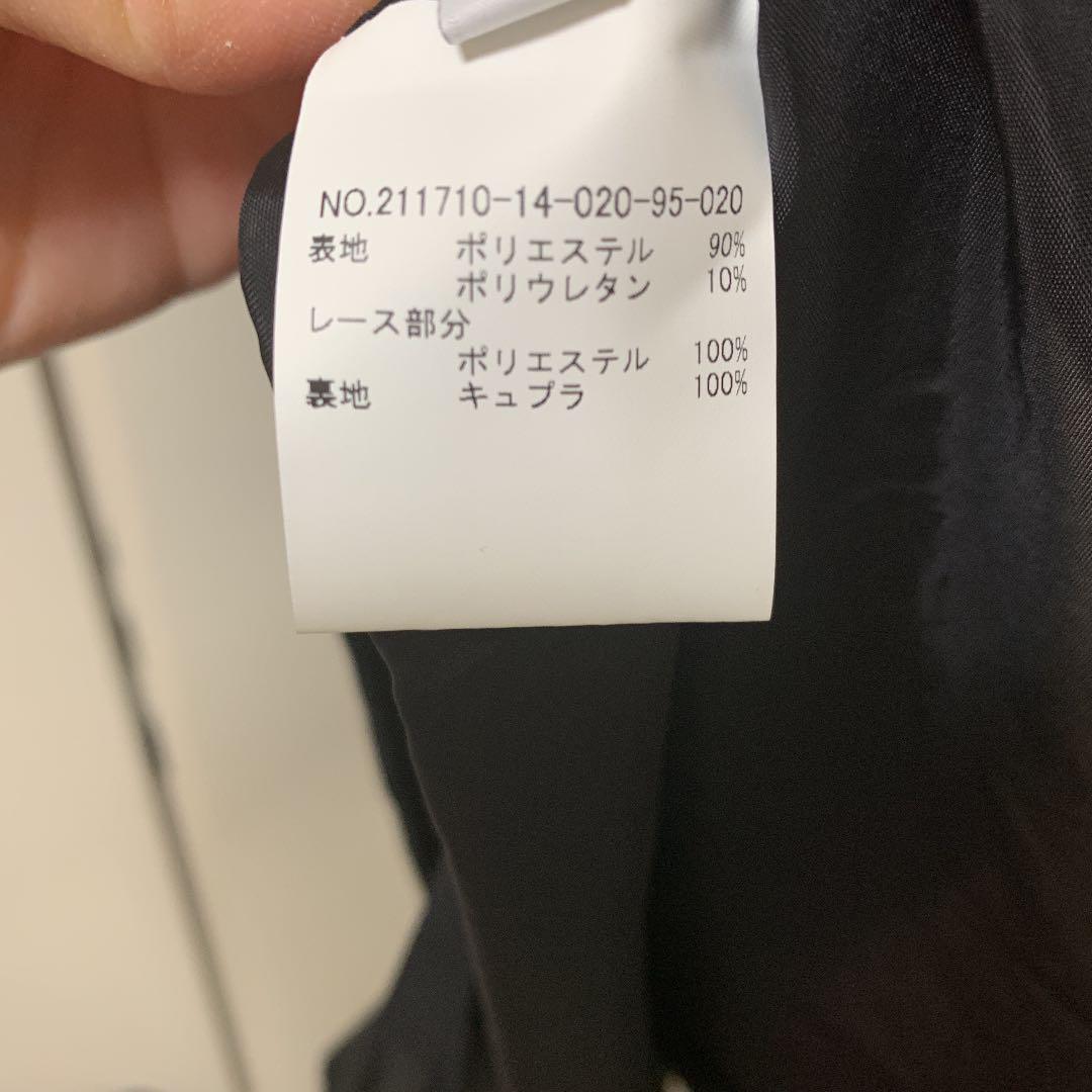 メルカリ アルアバイル ワンピース ドレス 結婚式 黒 星 ひざ丈ワンピース 9 000 中古や未使用のフリマ メルカリ アルアバイル ワンピース ドレス 結婚式 黒 星 ひざ丈ワンピース 9 000 中古や未使用のフリマ
