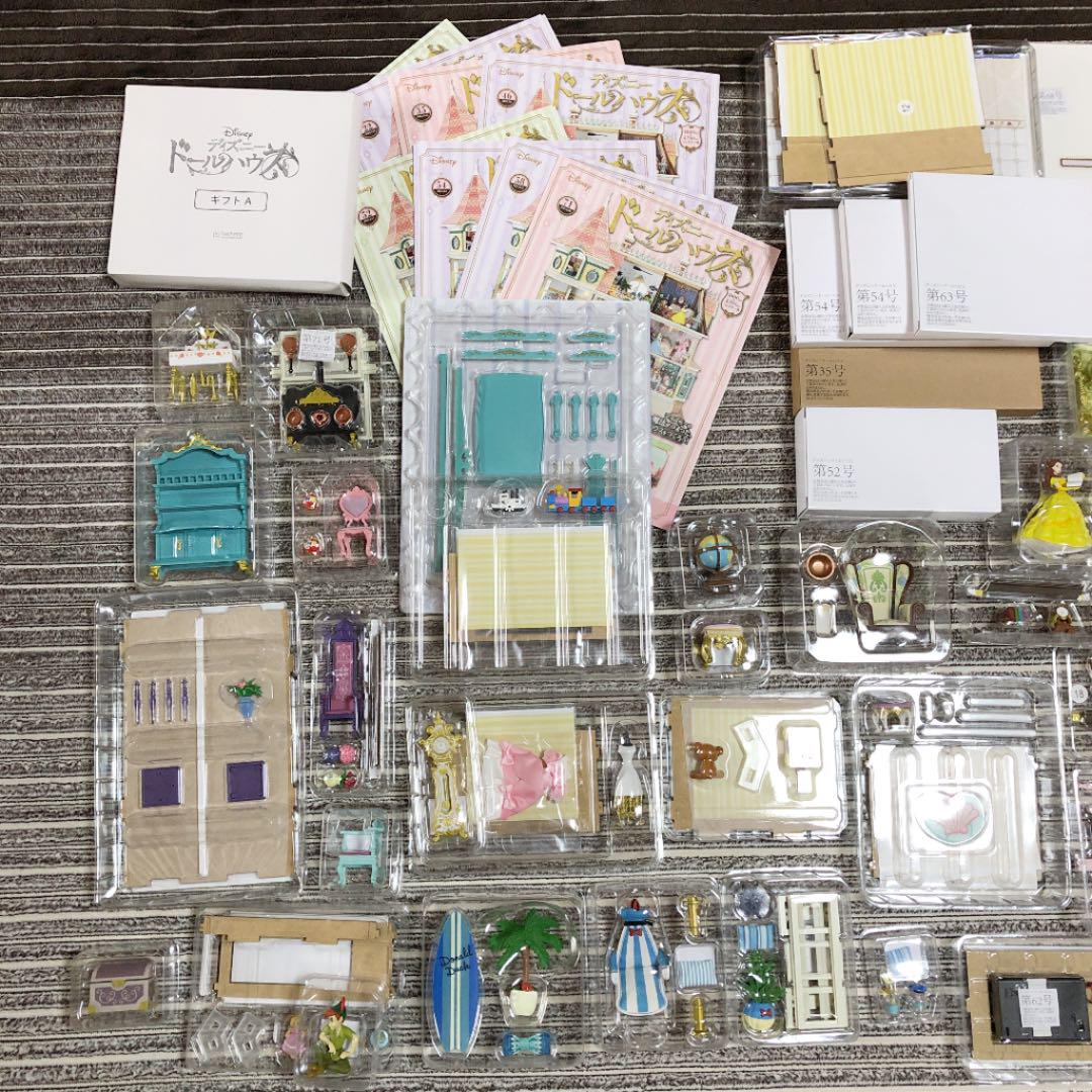 ディズニードールハウス　アシェット254号まで 買取価格『週刊 ディズニードールハウス』アシェット ｜三月兎之杜