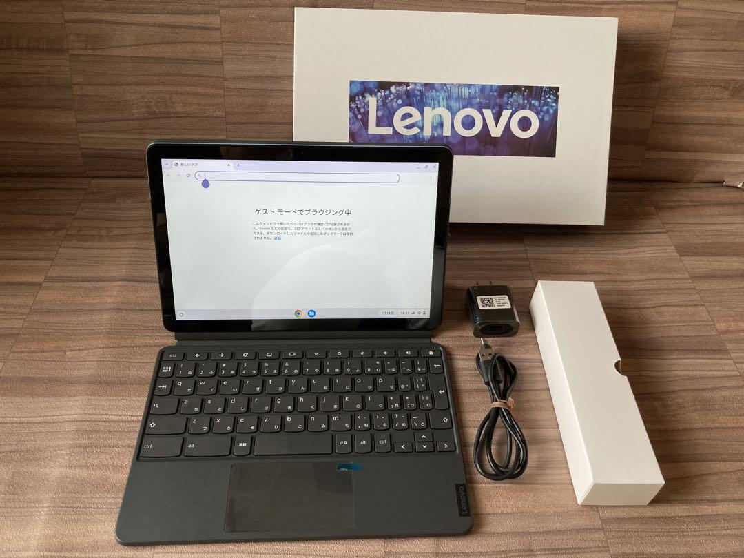 Lenovo Chromebook 128GB本体 キーボード、カバー、配線、箱
