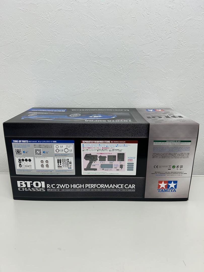 タミヤ 1/10 電動RCトヨタスープラJZA80 BT-01シャーシ