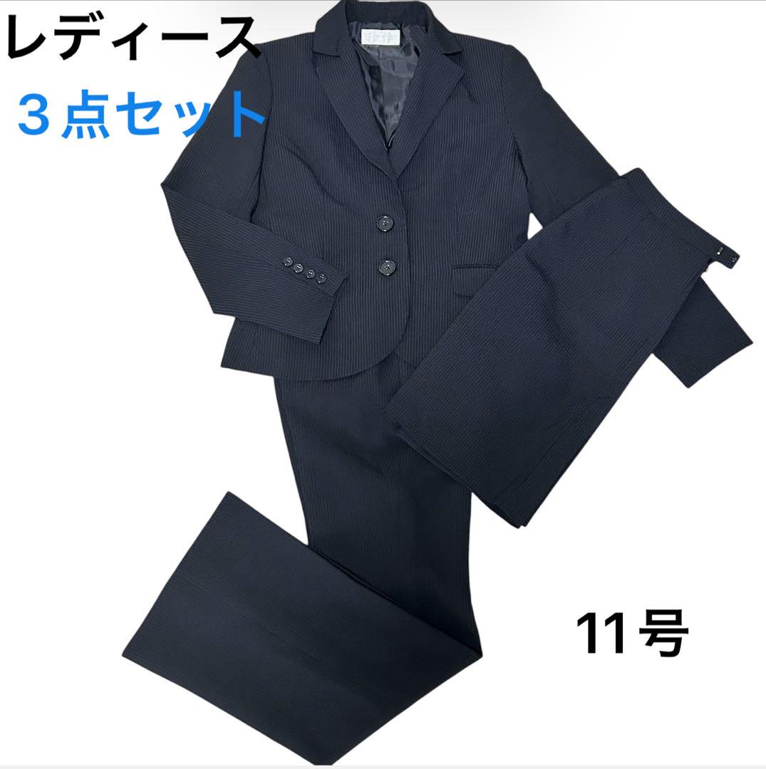 【美品】レディーススーツ 3点セット(パンツ+スカート)