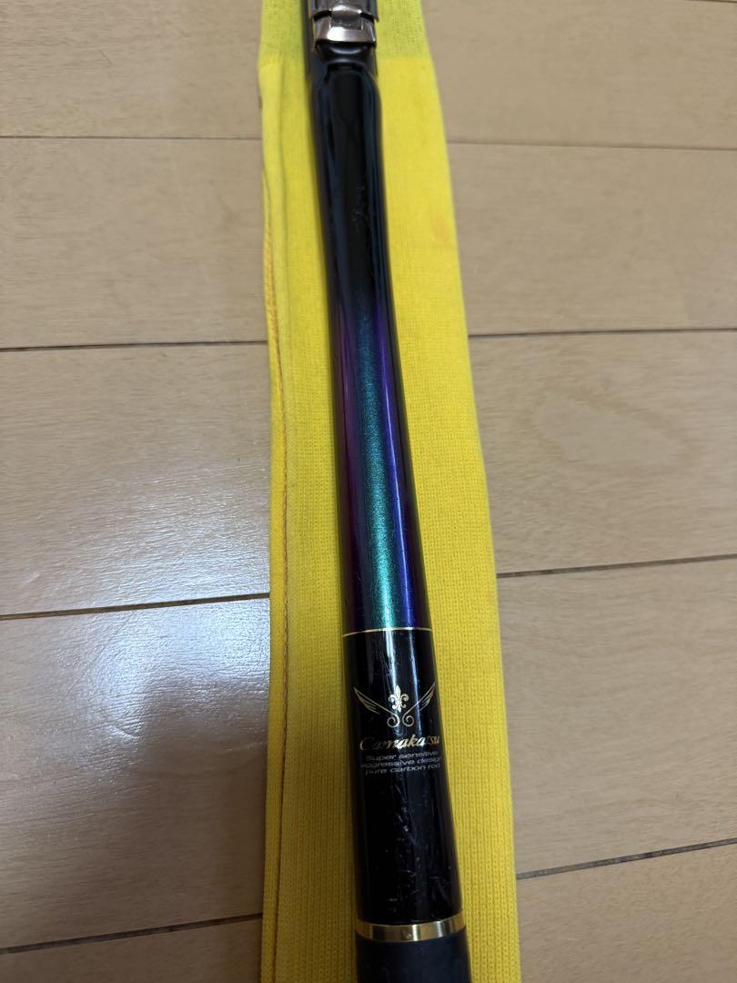 がまかつ】 がま磯 インテッサG4 G-IV 15-53 INTESSA磯竿 ロッド