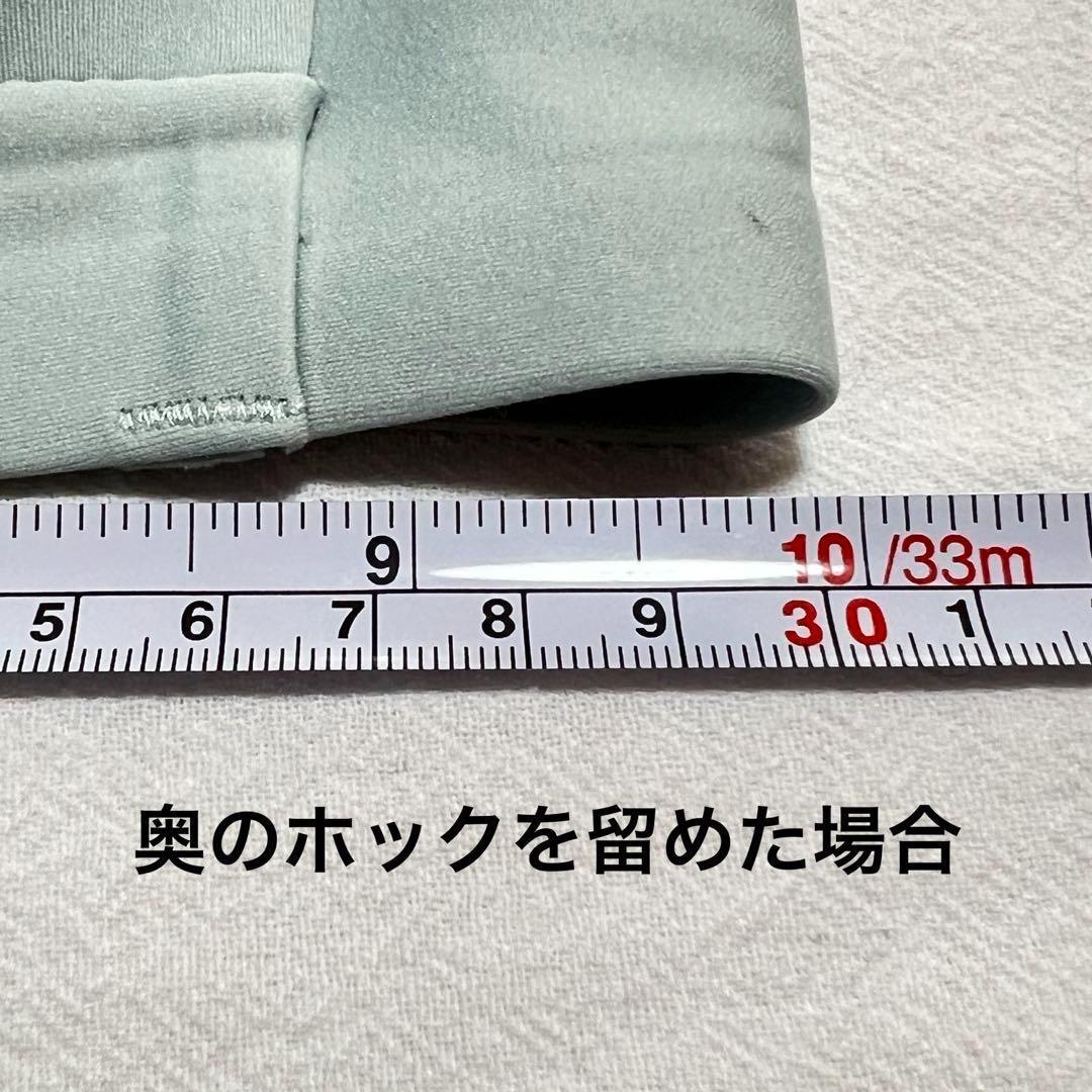 バッククロス 75B
