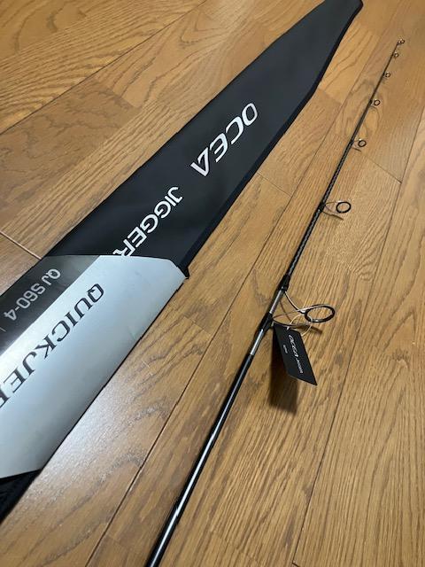 新品　24オシアジガークイックジャークS60-4　送料込み
