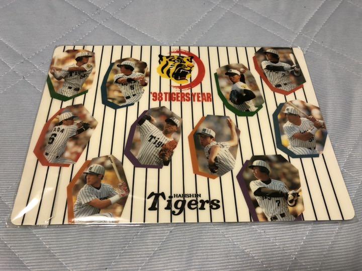 阪神タイガース 1998年下敷き(新庄剛志、藪恵壹 他)非売品