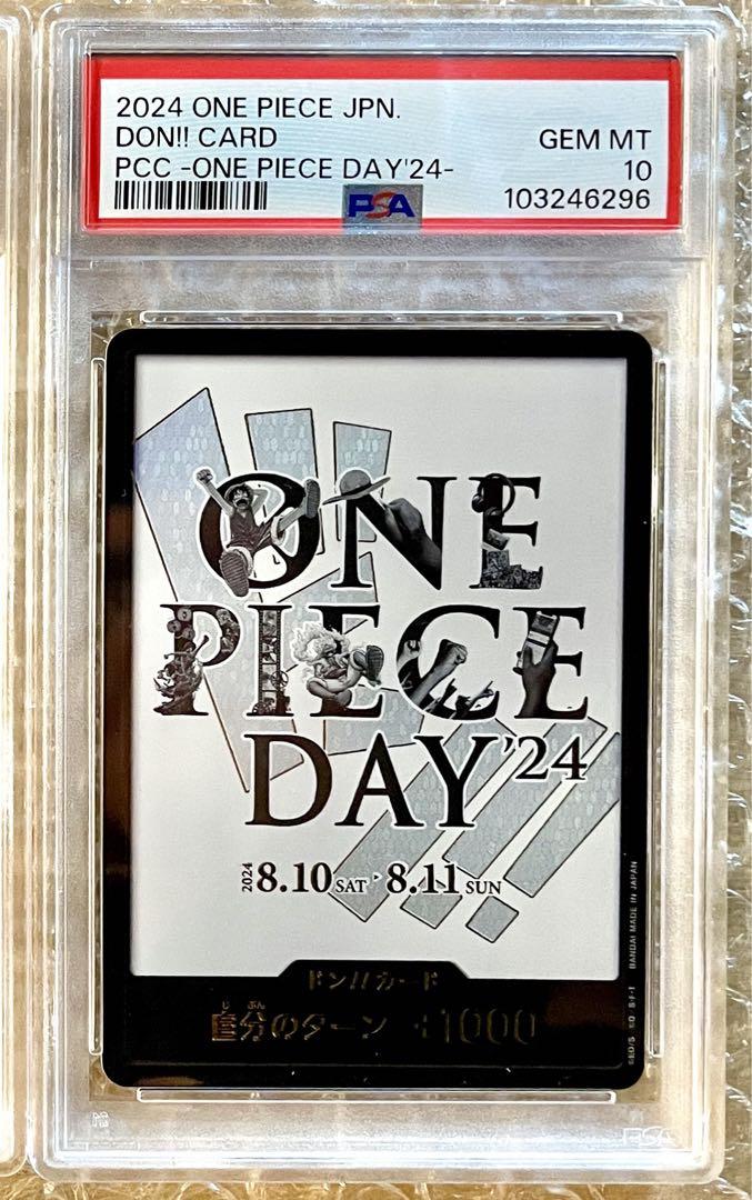 PSA10 ワンピースデイ ドンカード one piece day プロモ