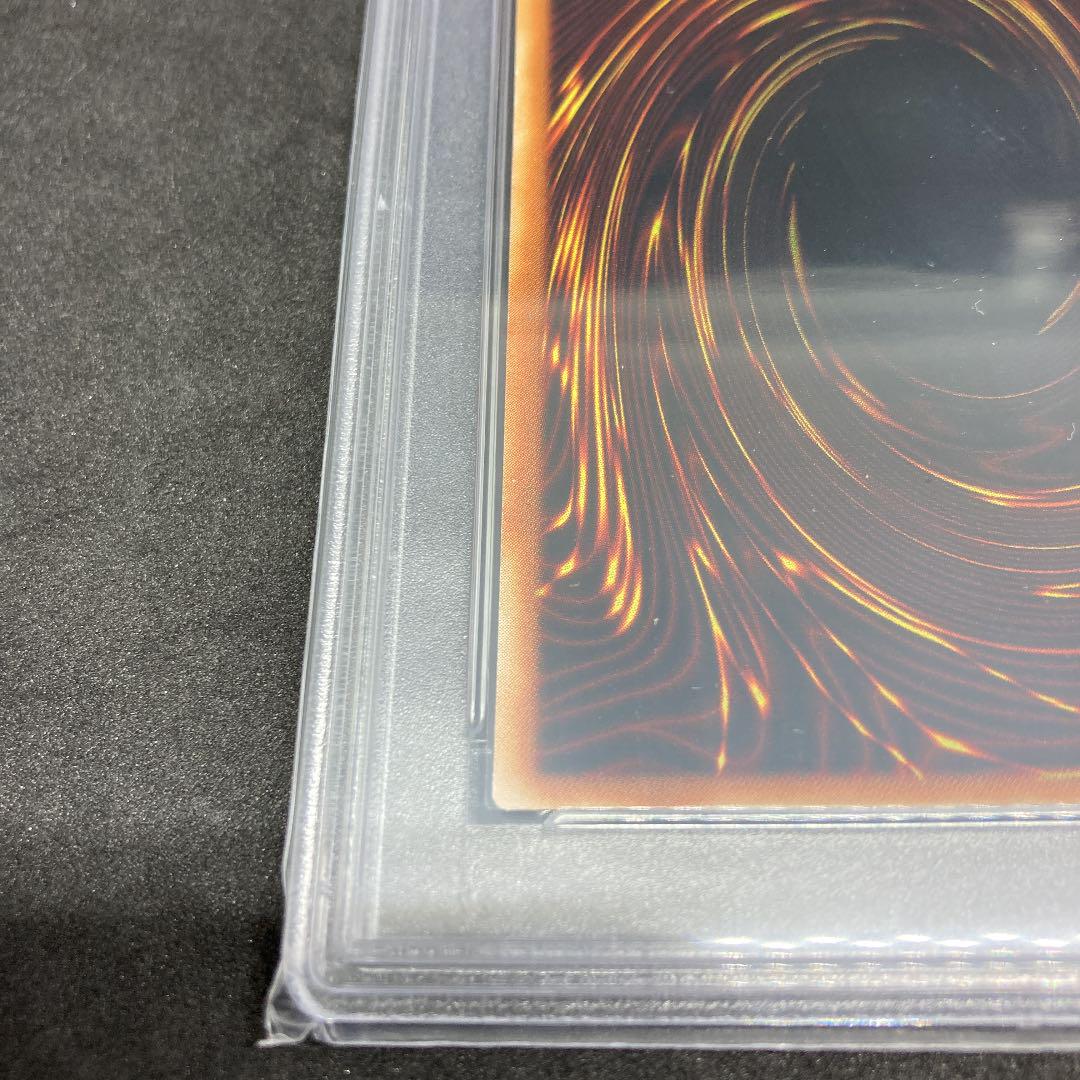 遊戯王 青眼の白龍 英語 英ブル PSA10 KA-05 | rodeosemillas.com