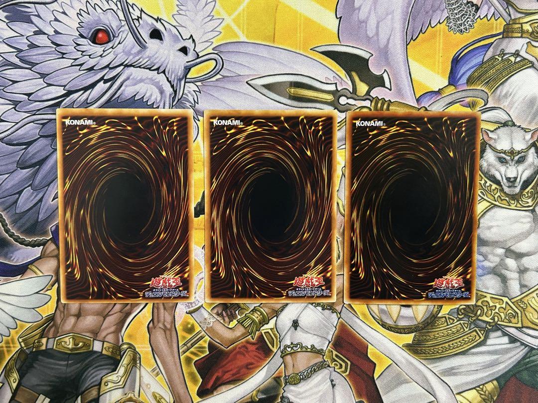 遊戯王 綿毛トークン TP トーナメントパック ノーマルパラレル 2種類セット 2025年最新】綿毛トークン パラレルの人気アイテム - メルカリ