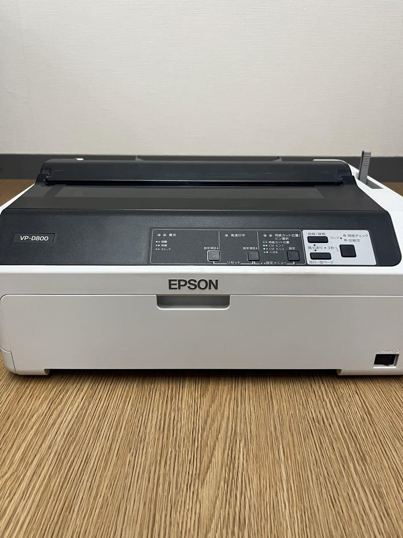 キヤノン Canon PFI-102 インクタンク4色セット 取付期限内