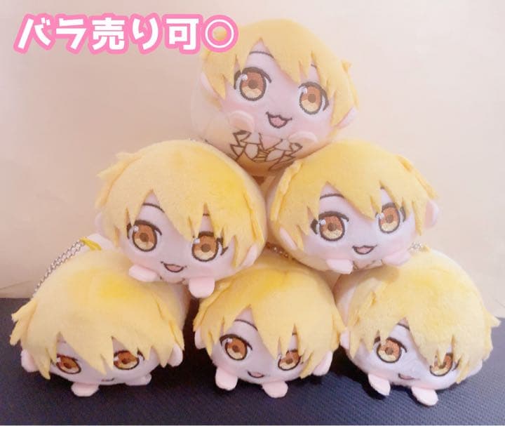 激安ブランド すとぷり あにまるますこっと もちころりん fawe.org