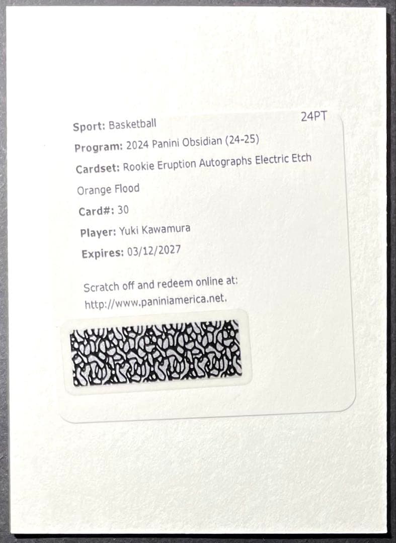 99枚 河村勇輝 Obsidian RC Auto サインカード NBA目立った傷や汚れなし