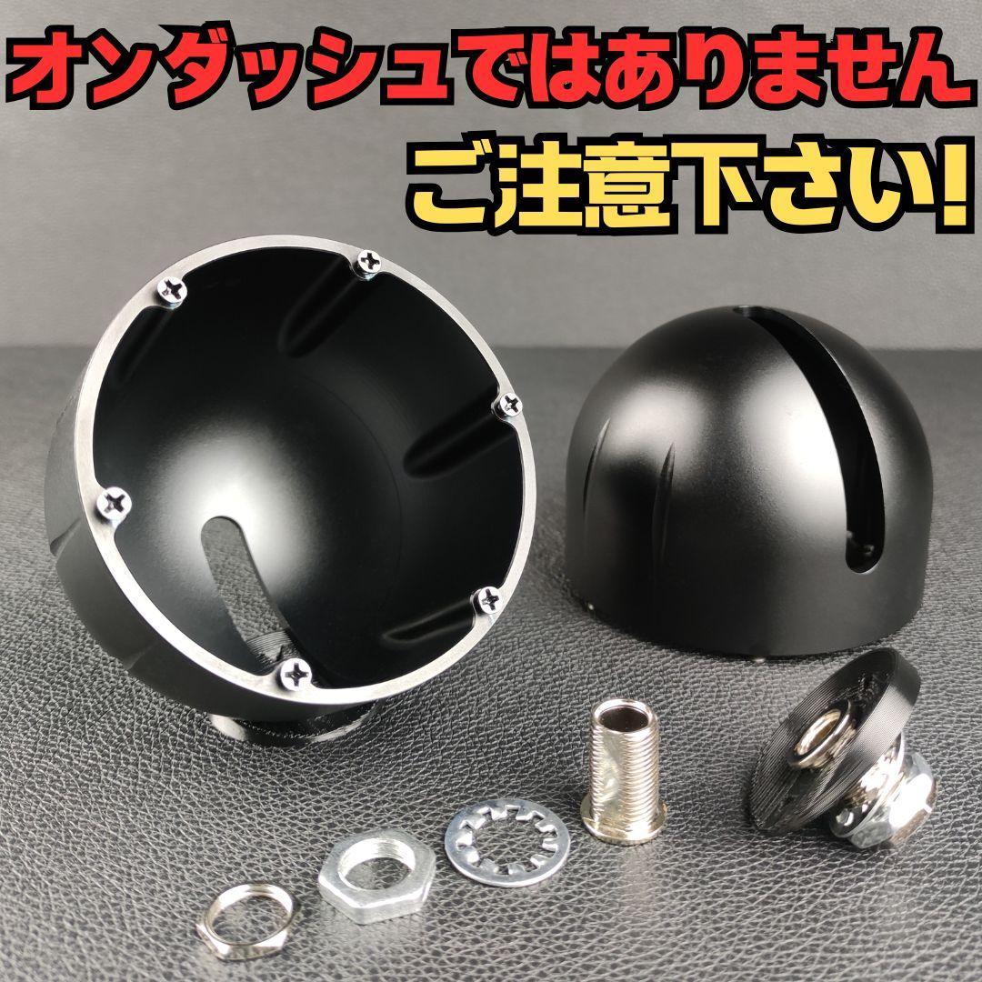 パイオニア TS-Z900PRS TS-HX900PRS 専用 アルミマウント