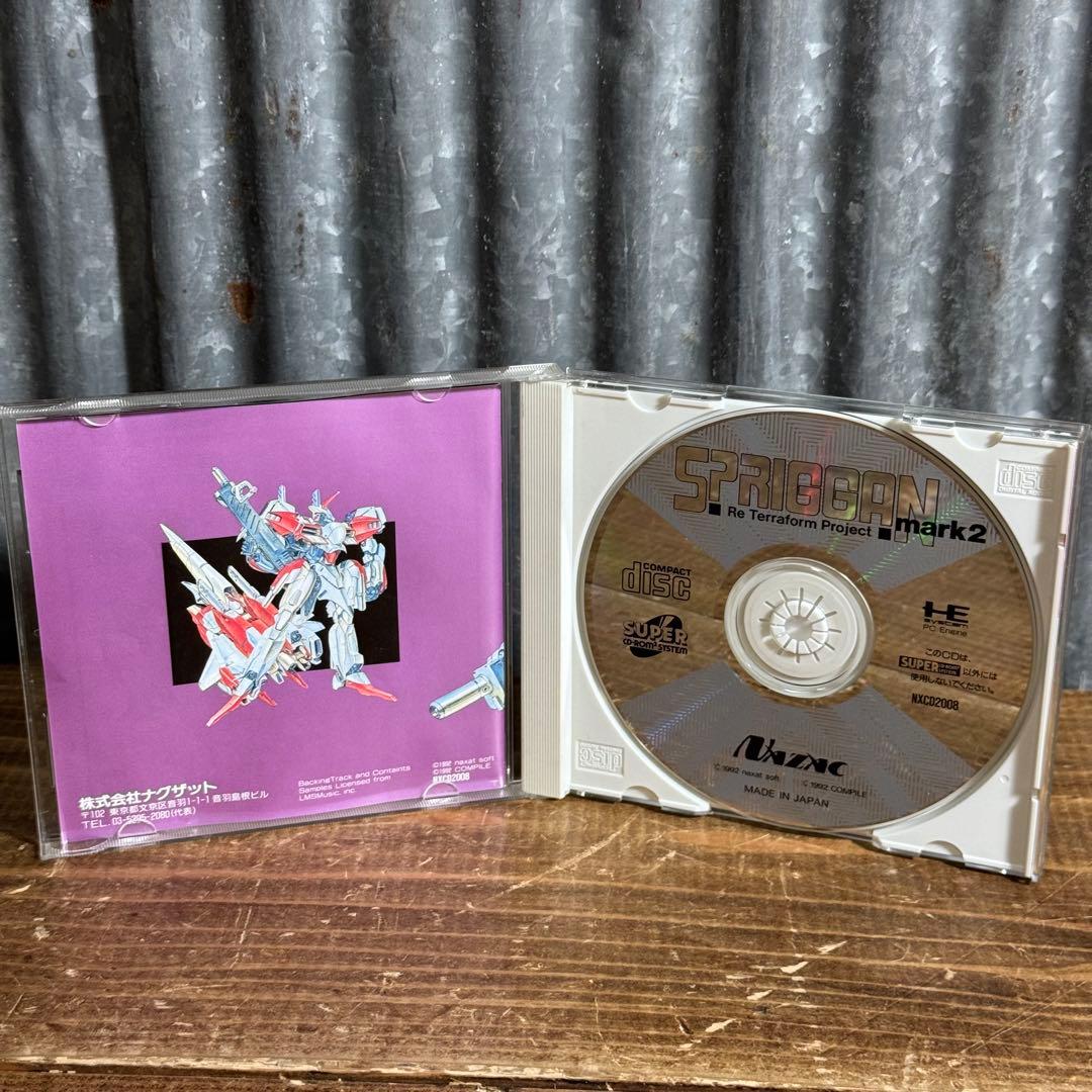 SPRIGGAN スプリガン mark2 pcエンジン　ソフト　ゲーム