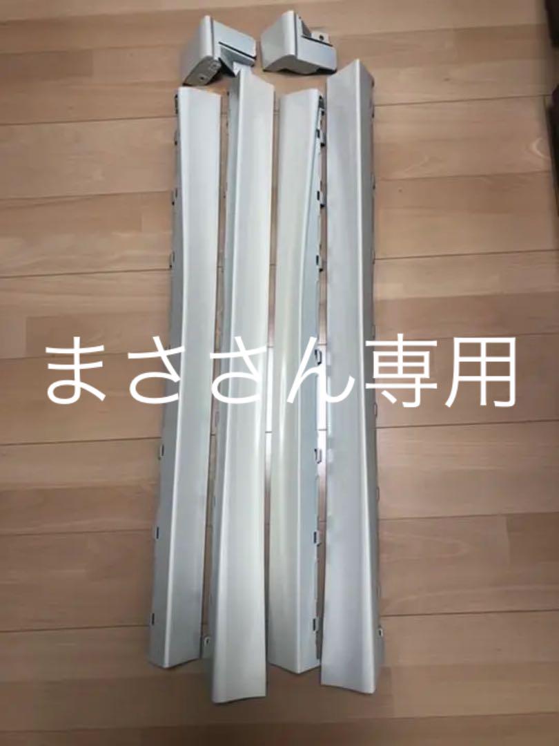 アルファード　30系　マッドガード