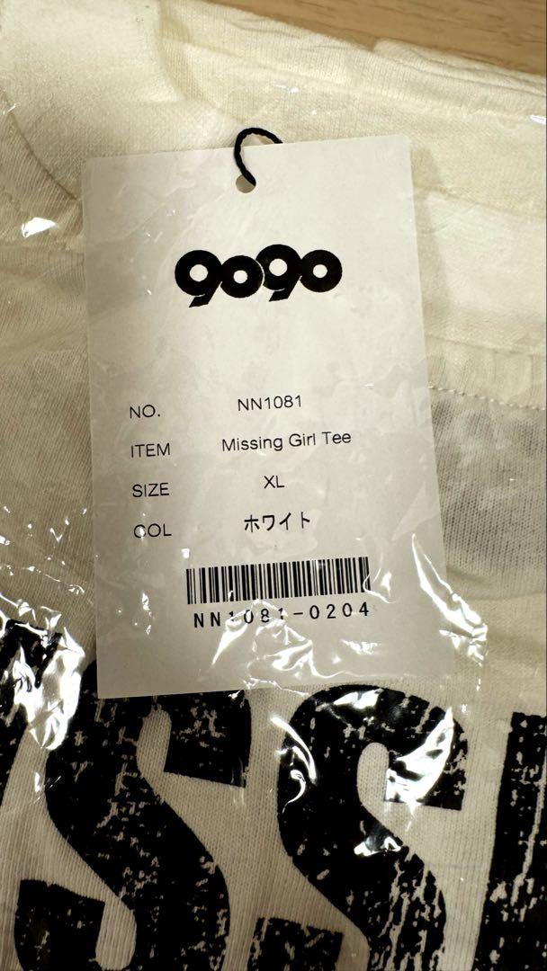 新品未使用⭐︎匿名配送　未開封　レア　石野卓球　アシッドハウス　Tシャツ　白　M 新品未使用 希少 9090移動販売限定Tシャツ - メルカリ