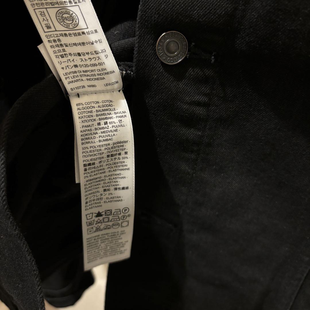 Levi's ブラックデニムジャケット2025年モデル