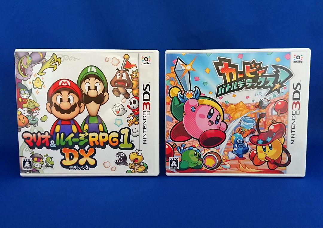 3DS 本体 マリオ＆ルイージデザイン マリオやルイージをモチーフにしたニンテンドー3DS用