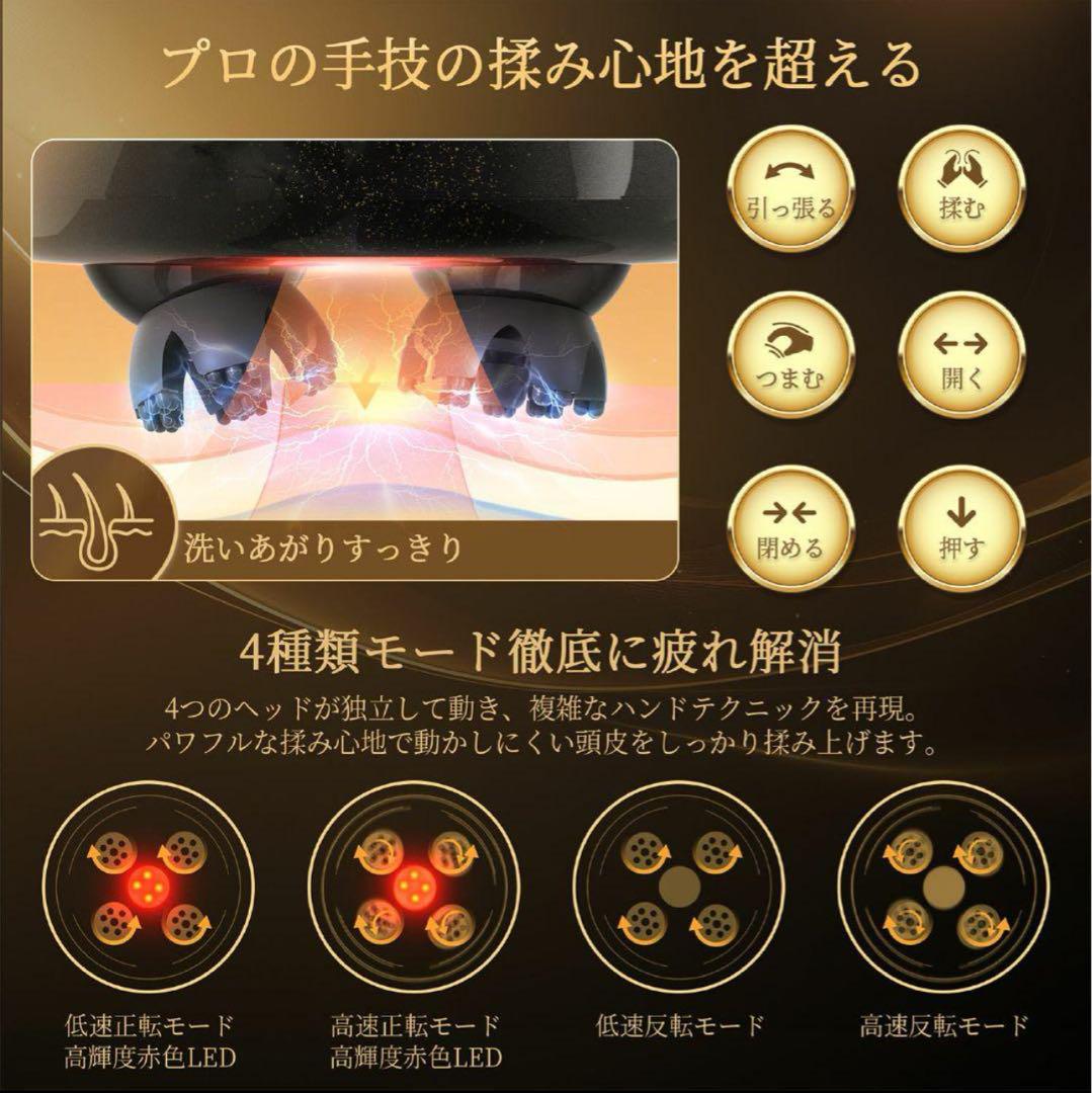 ヘッドスパ 電動ブラシ 頭皮洗浄　EMS　フェイスケア　ボディケア　防水　美顔器