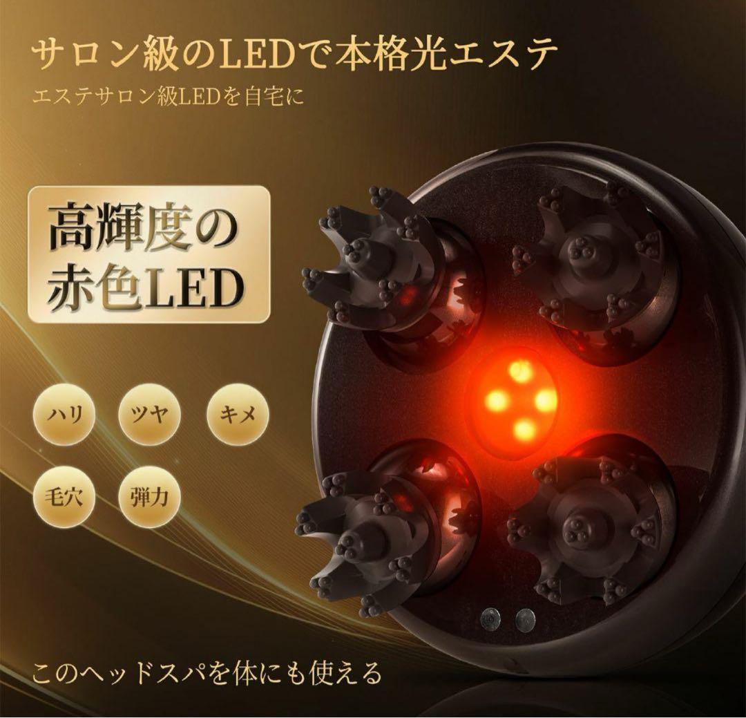 ヘッドスパ 電動ブラシ 頭皮洗浄　EMS　フェイスケア　ボディケア　防水　美顔器