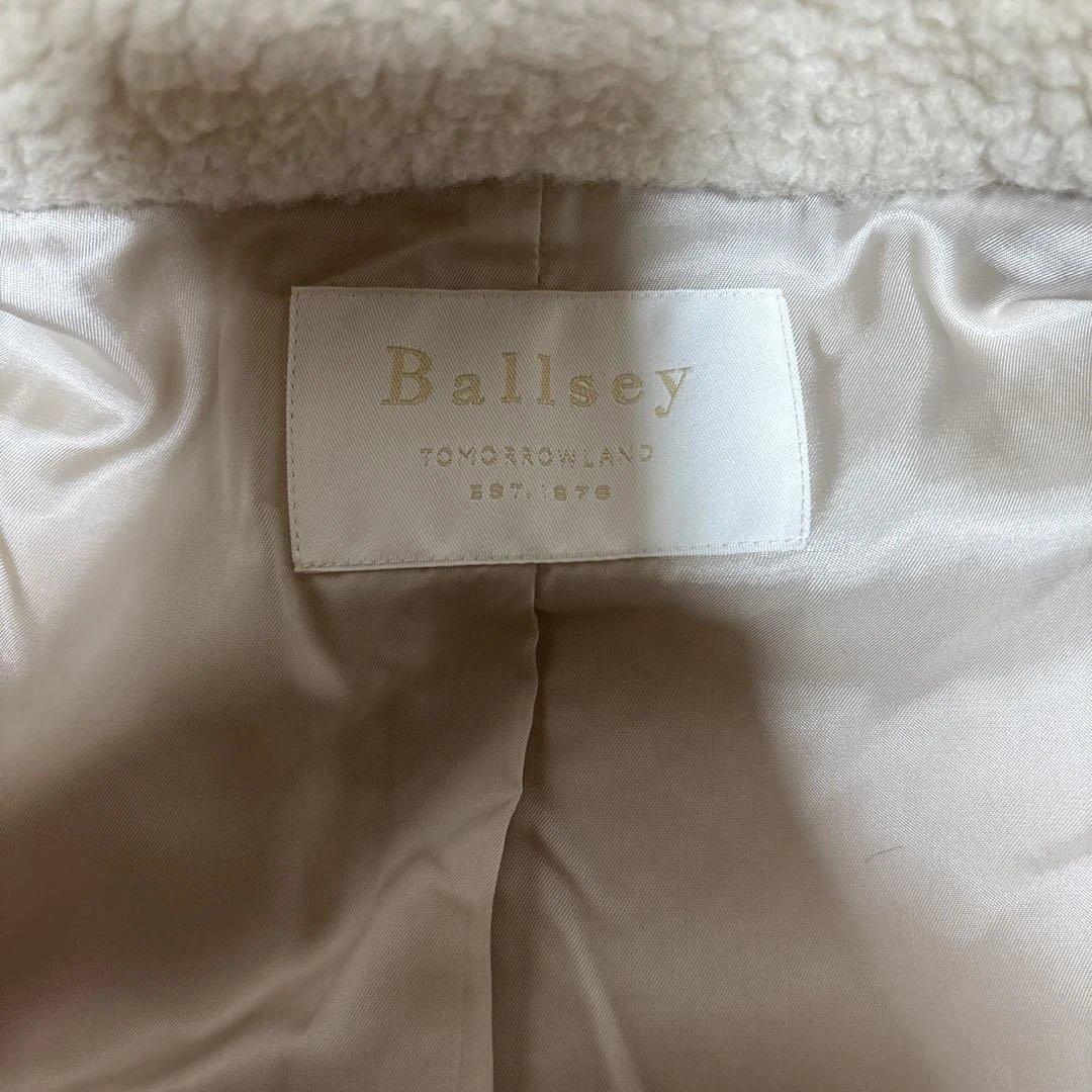 美品 ボルジィ ballsey ボアスライバースタンドネックコート ベージュ 美品 ボルジィ ballsey ボアスライバースタンドネックコート ベージュ