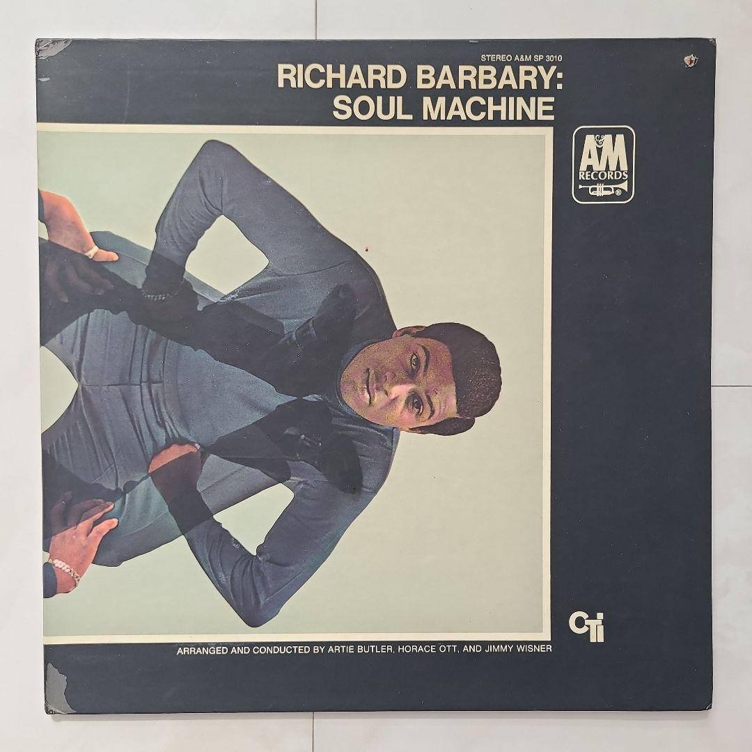 ★ＵＳオリジナル盤★『SOUL MACHINE』RICHARD BABARY